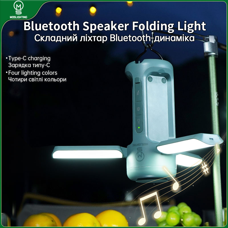 Zd Outdoor Camping - MOSLIGHTING Outdoor LED Camping Light USB