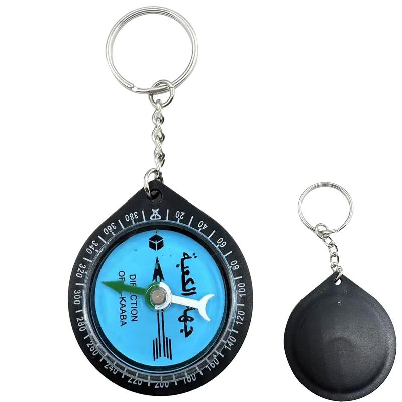 Outdoor Camping Direct - Muslim Qibla Compass Portable Outdoor Compasses