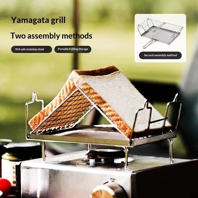 Pandatour Foldable Direct Fire - Outdoor Camping Direct review and price