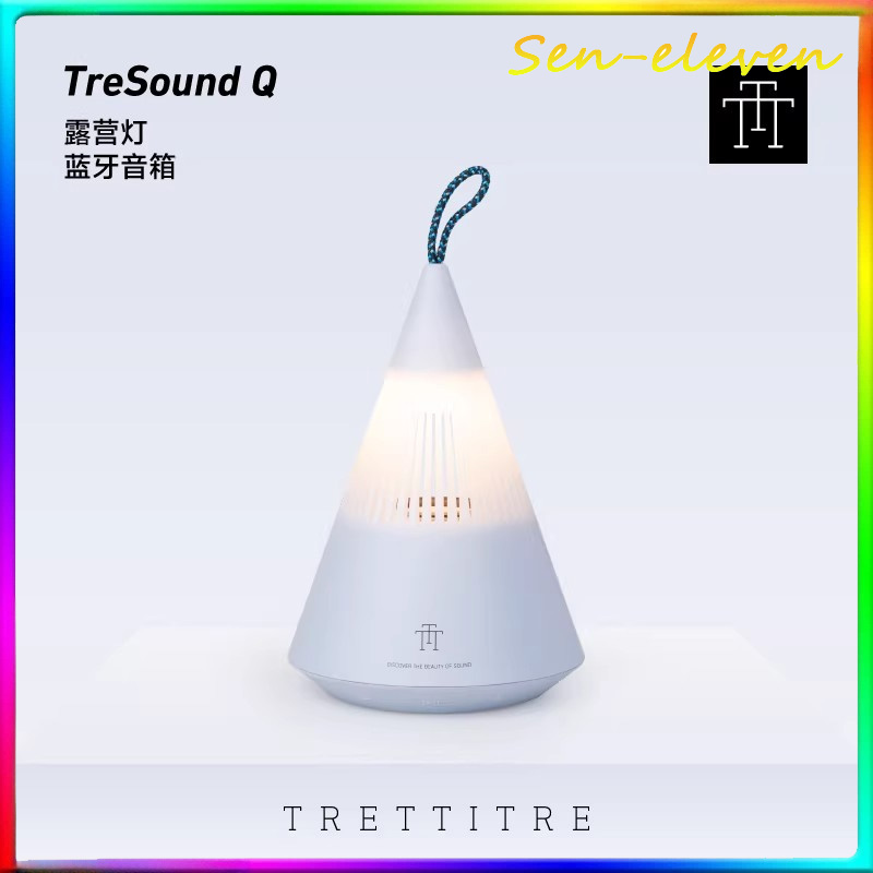 Bluetooth Lantern Sapexer Moun - Zd Outdoor Camping review and price
