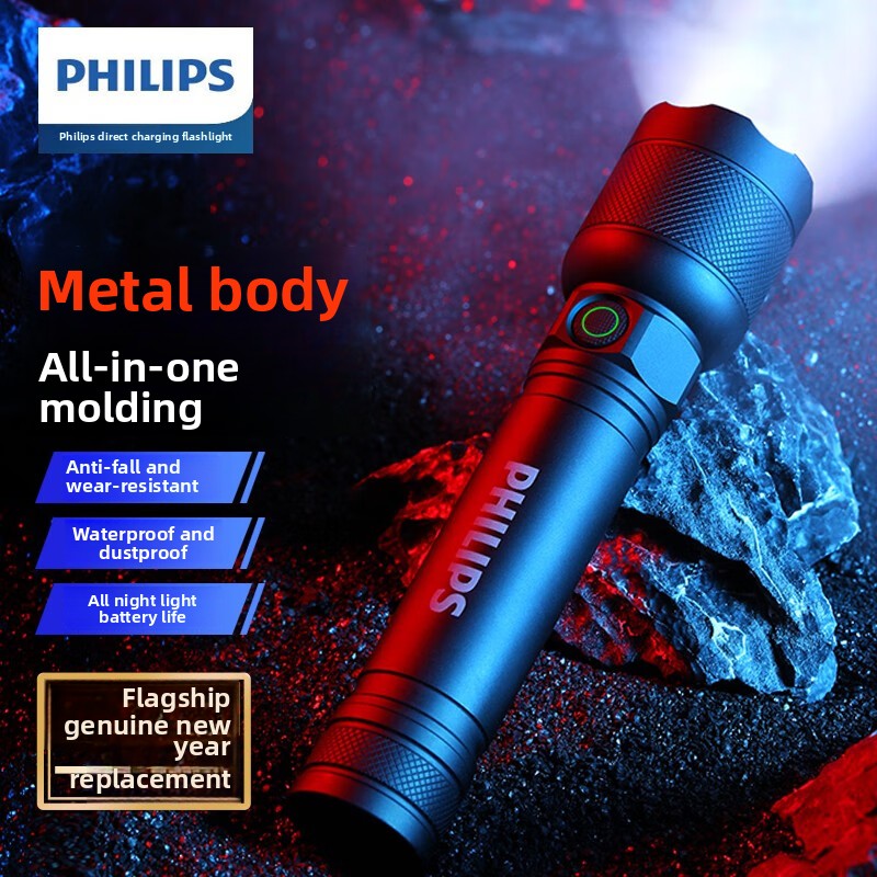 2025 NEW Philips SFL2188 LED A - Outdoor Camping Items review and price