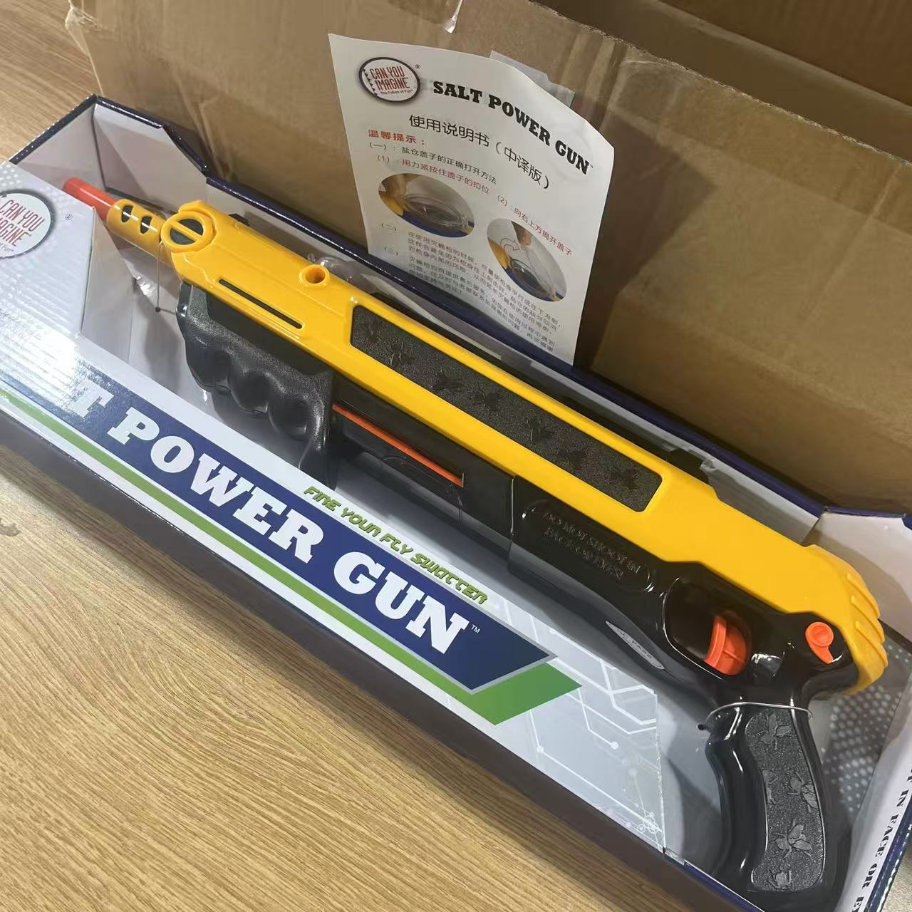 Yellow Salt Gun Mosquito & Fly - Outdoor Camping Direct review and price
