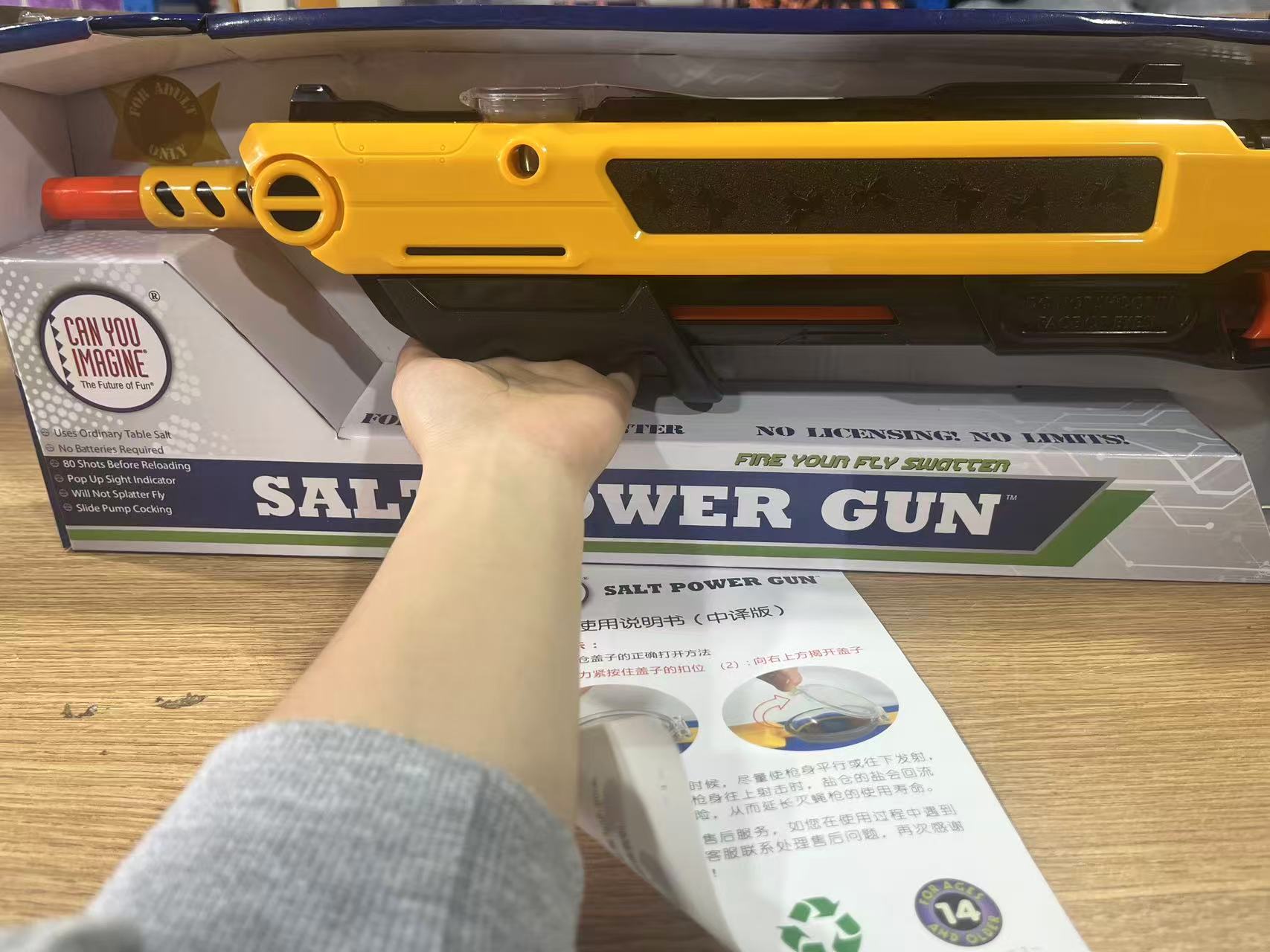 Yellow Salt Gun Mosquito & Fly - Outdoor Camping Direct review and price